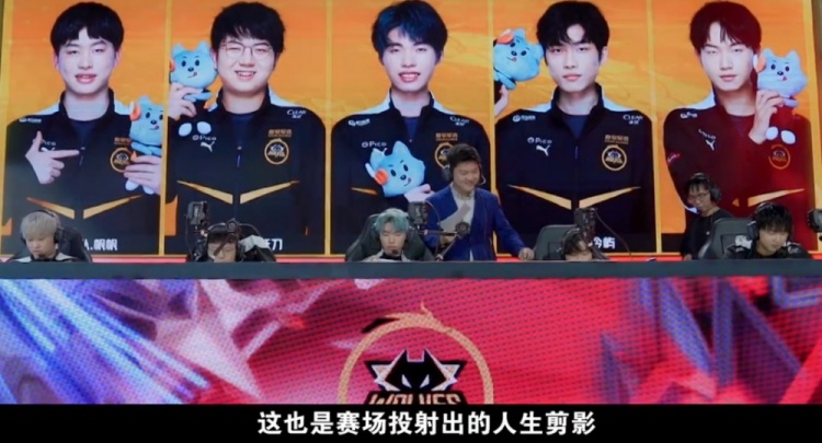 亚洲杯的亮