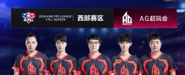 中国足球崛