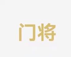 研究不断深