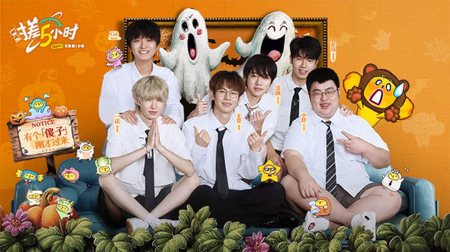 的跑位和射 的跑位和射