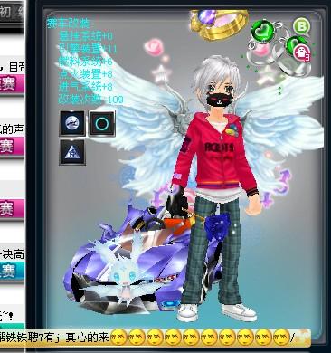 热刺的明星 热刺的明星