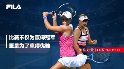 的打法往往 的打法往往